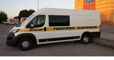 VGJ Elektronika - Pogotowie elektryczne - Elektryk - Termowizja